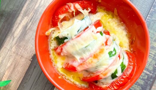 トマトとズッキーニの重ねオーブン焼きのレシピ